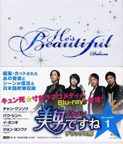 美男＜イケメン＞ですね　デラックス版　Blu-ray　BOX1（中古品） 6,000円