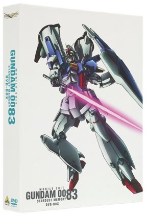 G-SELECTION 機動戦士ガンダム0083 DVD-BOX（中古品）