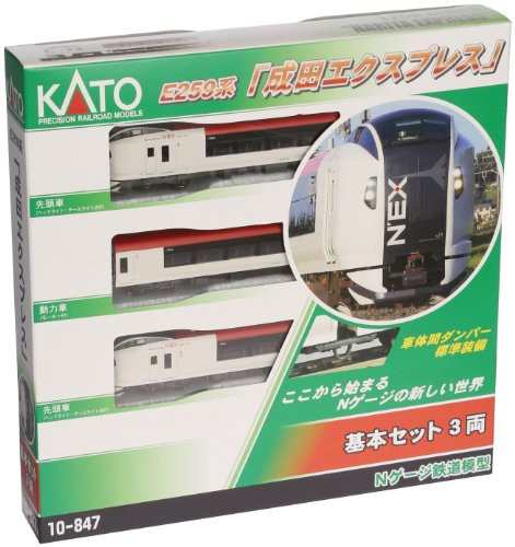 KATO Nゲージ E259系 成田エクスプレス 基本 3両セット 10-847 鉄道模型 電（中古品）