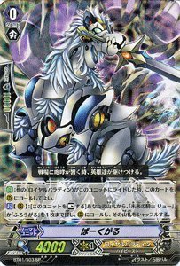 ヴァンガード 【 ばーくがる[SP] 】BT01-S03-SP 《騎士王降臨》（中古品）