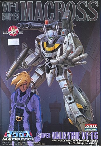 超時空要塞マクロス 1/100 スーパーバルキリー VF-1S NO.22（中古品）の通販は 5,103円