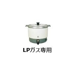 パロマ　ガス炊飯器　ＰＲ-６ＤＳＳ　ＬＰガス（中古品）