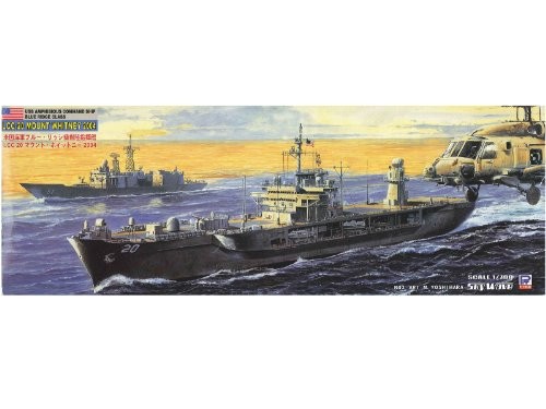 ピットロード 1/700 アメリカ海軍 ブルー・リッジ級 揚陸指揮艦 LCC-20 マ（中古品）