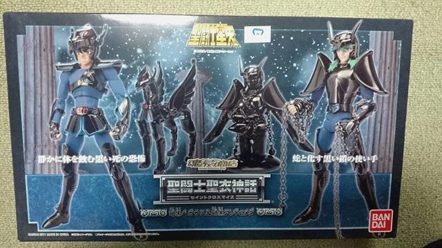 聖闘士聖衣神話　暗黒ペガサス＆暗黒アンドロメダ（ブラックペガサス＆ブラ（中古品）の通販は