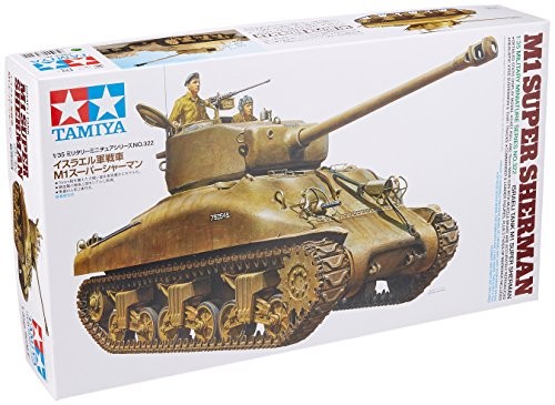 タミヤ 1/35 ミリタリーミニチュアシリーズ No.322 イスラエル軍 戦車 M1（中古品）の通販は 7,818円