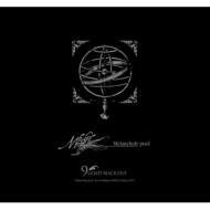 Melancholy pool [DVD]（中古品）