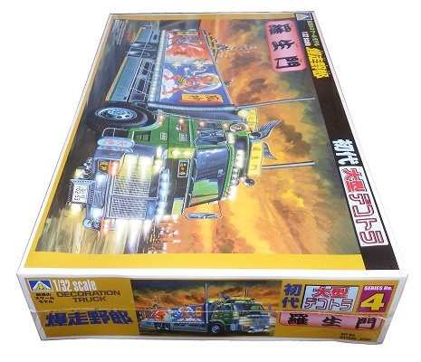 青島文化教材社 1/32 初代大型デコトラ No.04 羅生門 らしょうもん 平ボデ（中古品）