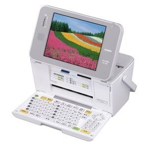 プリン写ル PCP-2000（中古品）