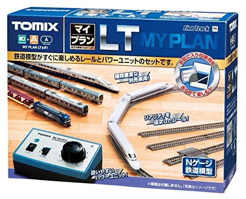 TOMIX Nゲージ マイプラン LT III F 90947 鉄道模型 レールセット  