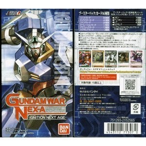 ガンダムウォーネグザ 第1弾ブースターパック 「IGNITION NEXT AGE」 (BOX)（中古品）