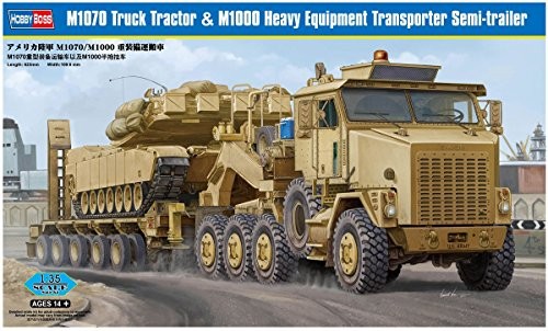 ホビーボス 1/35 アメリカ陸軍 M1070/M1000 重装備運搬車 プラモデル（中古品） 28,593円