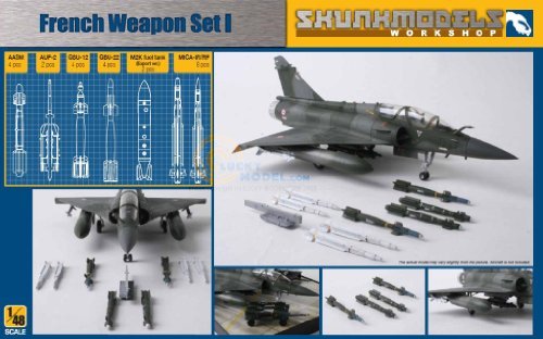 1/48　フランス空軍　ウェポンセット　１（中古品）