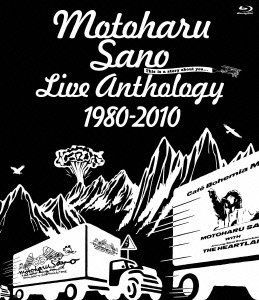 佐野元春 ライブ・アンソロジー 1980-2010 [Blu-ray]（中古品）