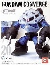 量産型ズゴック/Z'GOK 【MS-06】 単品 「限定 ガンダム FW GUNDAM CONVERGE（中古品）の通販は 7,351円