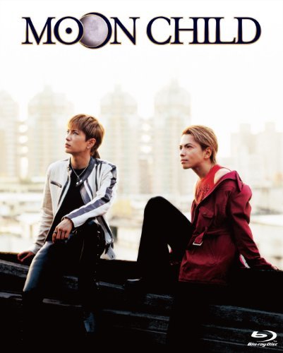 MOON　CHILD　【Blu-ray】（中古品）の通販は 9,262円