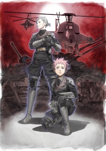 中古品】咲-Saki- 阿知賀編 episode of side-A Portable 通常版 特典