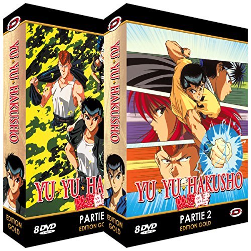 ゲゲゲの鬼太郎 80’ｓ18巻セット　全21巻中 (2・3・4・19巻欠品） 決定版ゲゲゲの鬼太郎（全14巻セット） / 水木しげる