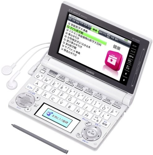 CASIO Ex-word 電子辞書 一般・総合モデル(家庭・実用向け) ホワイト 100コ（中古品）