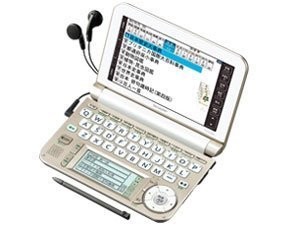 電子辞書　SHARP Brain SDカード付き　PW-A7200-W 中古 SHARP - 電子辞書 SHARP Brain SDカード付き PW-A7200-W 中古の