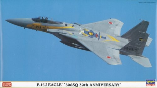 ハセガワ 1/72 F-15J イーグル “306SQ 30周年記念スペシャルペイント（中古品）