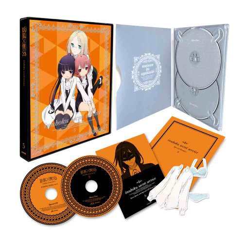 妖狐×僕SS 5 [DVD]（中古品）の通販は
