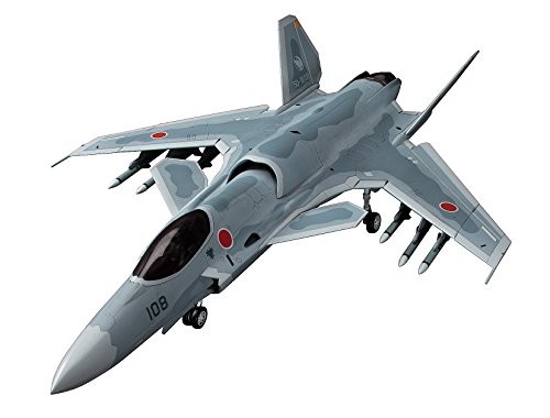 ハセガワ クリエイターワークスシリーズ エースコンバット 震電II 1/72スケ(中古品)