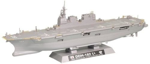 ピットロード 1/700 海上自衛隊 ヘリコプター搭載護衛艦 DDH-182 いせ J49（中古品）