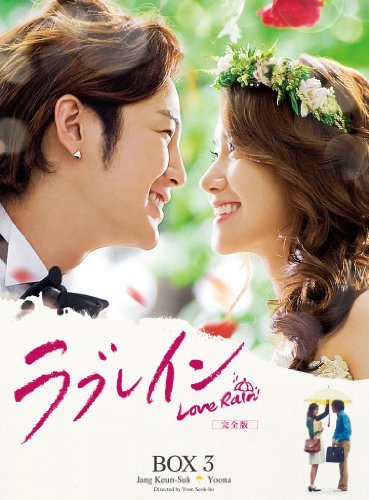 (未使用･未開封品)Rebus: Set 2 [DVD] Rebus: Set 2 [DVD] [Import](中古品)の通販は