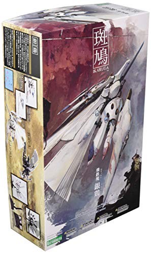 コトブキヤ 斑鳩 飛鉄塊 銀鶏 [白] 1/144スケール プラスチックキット（中古品）