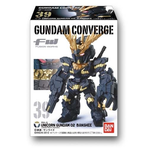 FW GUNDAM CONVERGE(ガンダムコンバージ)7 シークレット込み全7種セット（中古品）