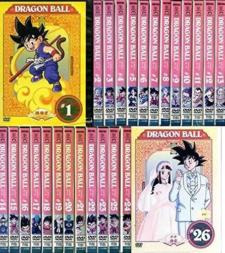 DRAGON BALL ドラゴンボール 1〜26 (全26枚)(全巻セットDVD) [DVD]（中古品）の通販は