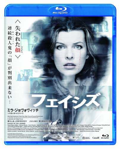 フェイシズ [Blu-ray]（中古品）