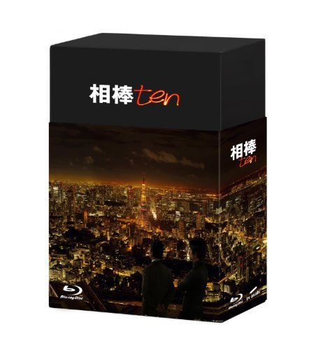 相棒 season 10 ブルーレイBOX (6枚組) [Blu-ray]（中古品）