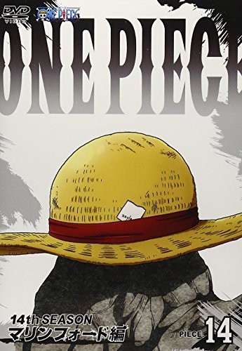 ONE PIECE ワンピース 14thシーズン マリンフォード編 piece.14 [DVD]（中古品） 7,275円