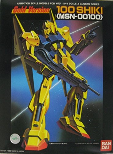 機動戦士Zガンダム 1/144 MSN-00100 百式 ゴールドバージョン 《プラモデル（中古品）