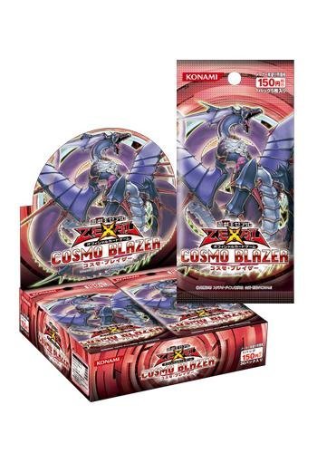 遊戯王ゼアル OCG コスモ・ブレイザー BOX（中古品）