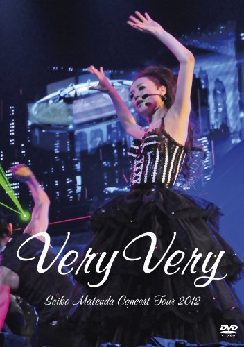 松田聖子/Seiko Matsuda Concert Tour 2012 Very Very [DVD]（中古品）