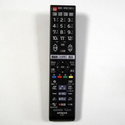 日立 C-RT4 HITACHI テレビリモコン（中古品）の通販は