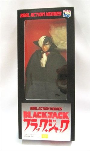 リアルアクションヒーローズ NO.22 ブラックジャック（中古品） 【公式