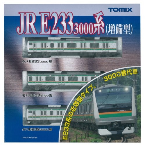 TOMIX Nゲージ E233 3000系 増備型 基本セット A 92462 鉄道模型 電車（中古品）