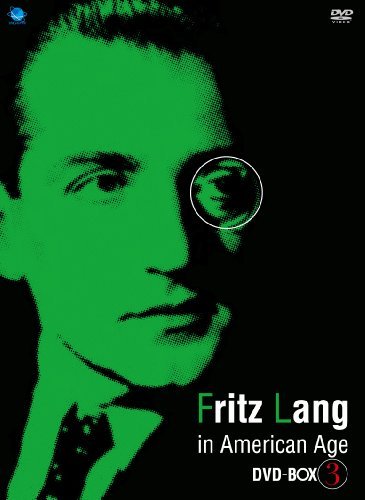 フリッツ・ラング傑作選 DVD-BOX3（中古品）の通販は 7,649円