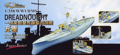 1/350 英海軍戦艦 ドレッドノート用ディティールセット（中古品）