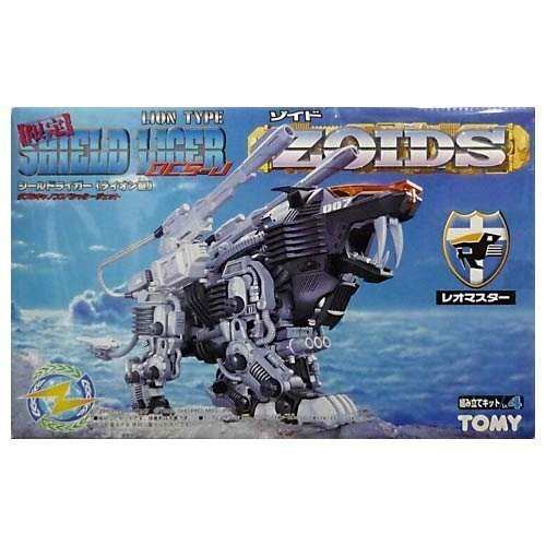 ZOIDS ゾイド 限定 シールドライガー（ライオン型） ダブルキャノンス