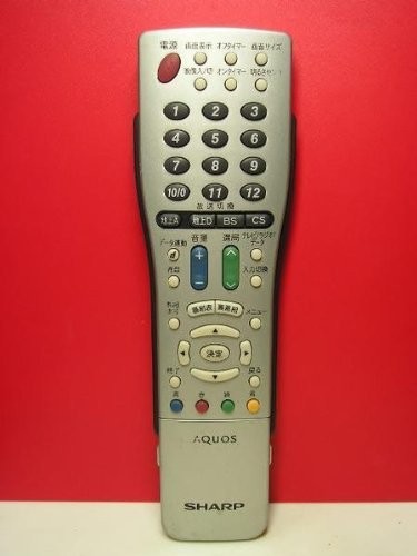 シャープ テレビリモコン GA511WJSA（中古品）