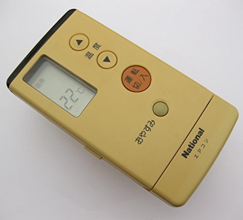 パナソニック ナショナル エアコンリモコン A75C692（中古品）の通販は