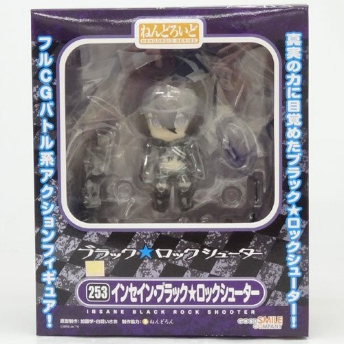 WF2012 ワンフェス2012夏限定 ねんどろいど インセイン・ブラック★ロック（中古品）