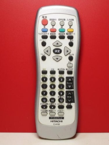 日立 デジタルテレビリモコン C-H18（中古品）