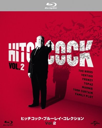 ヒッチコック・ブルーレイ・コレクション Vol.2 [Blu-ray]（中古品）