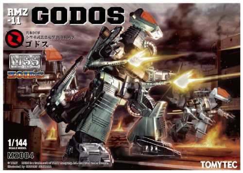 トミーテック ZOIDS MSS MZ004 ゾイド RMZ-11 ゴドス 1/144スケール プラモ（中古品）