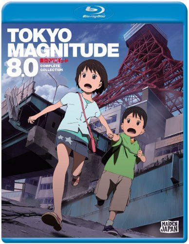 Tokyo Magnitude 8.0: Complete Collection [Blu-ray] [Import]（中古品）の通販は